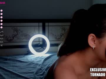 webcam girl pinkncrazy image #2941109