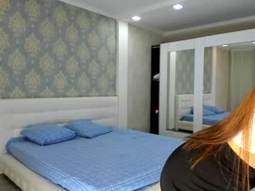 webcam girl didiactive image #2214420
