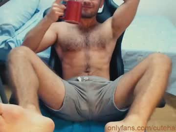 webcam man cutehairymacho image #1977938