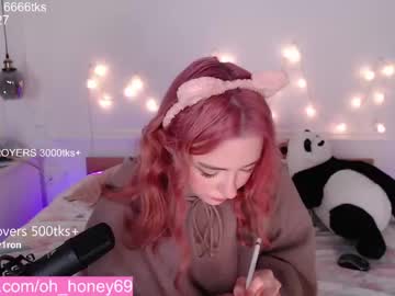 webcam girl honey_devildoll image #595639