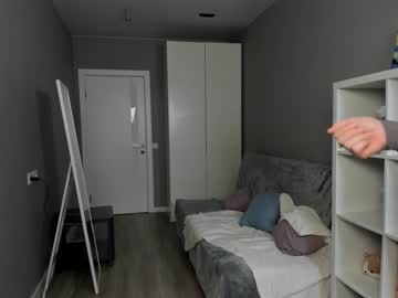 webcam girl christine_bae image #6168195