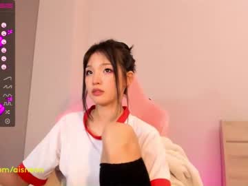 webcam girl aisneon image #3696181