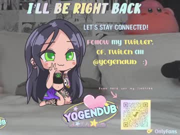 webcam girl yogendub image #3399670