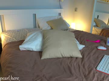 webcam girl kalisa_pearl image #2241904