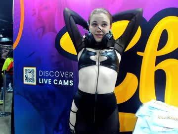 webcam girl rose_carter image #1676463