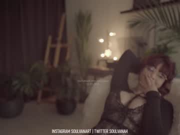 webcam girl soulvanah image #3791517