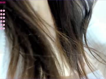 webcam girl aya_hitakayama image #3927597