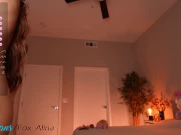 webcam girl fox_alina image #6438223