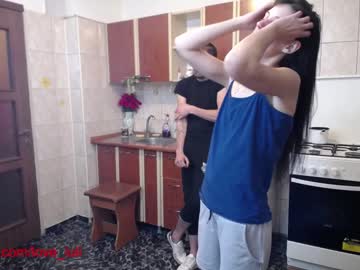 webcam couple iuliana32 image #772552