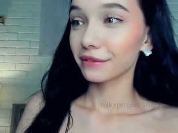 webcam girl riskyproject image #5582622