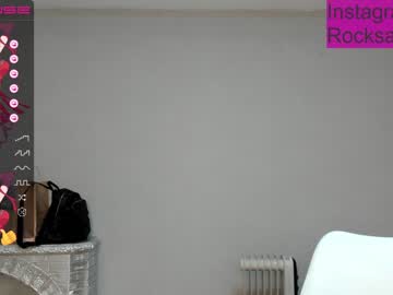 webcam girl rocksalana image #2821810