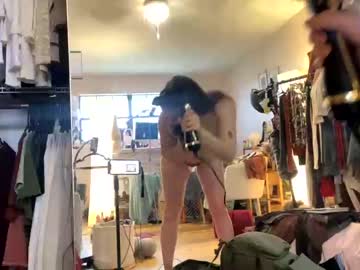 webcam girl emersoncane image #3825805