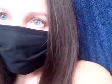 webcam girl shelldery image #1592303
