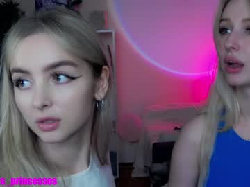 webcam couple cute_perverts image #5593341