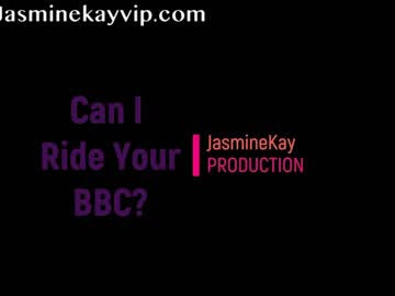 webcam girl jasminekay image #1497037