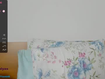 webcam girl lady_yas image #5191872