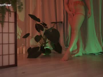webcam girl excitease image #5712097