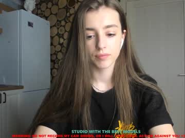 webcam girl coy_amina image #862926