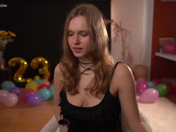webcam girl chillwithkira image #3525694