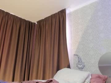 webcam girl neferpita image #3931281