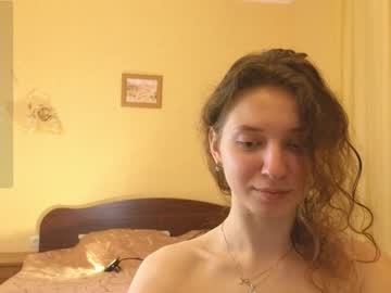 webcam girl checkmypeach image #6012082
