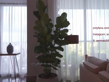 webcam girl emma_lu1 image #6041566