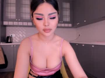 webcam girl bae_suz image #1565878