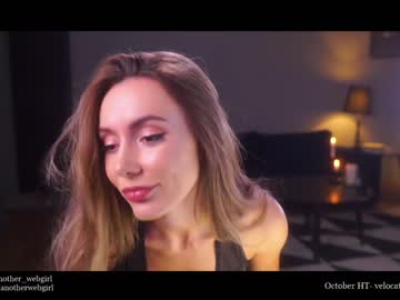 webcam girl _mariarty_ image #2787383