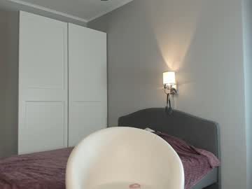 webcam girl aria_muv image #4756256