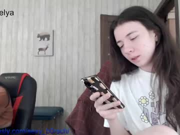 webcam girl sexy_b0rsch image #6580843