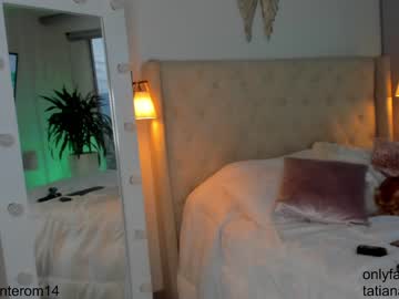 webcam girl swt_molly image #5079010