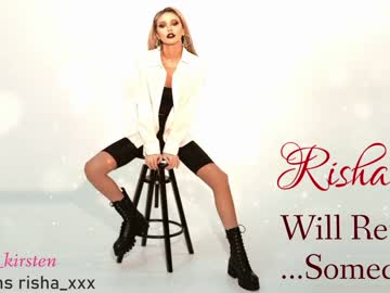 webcam girl kirsten_xxx image #148178