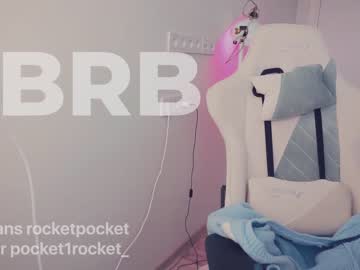 webcam girl pocketrocket_ image #1500863