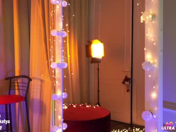 webcam girl sweety_rinushka_ image #892973