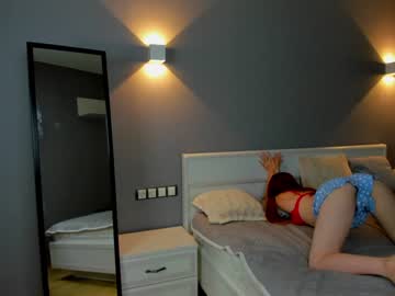 webcam girl roxybr0wn image #2462510