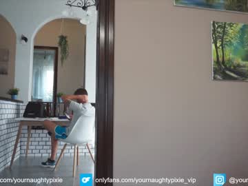webcam girl yournaughtypixie image #2619752