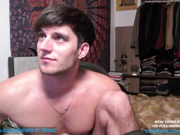 webcam man folleti7 image #6830812