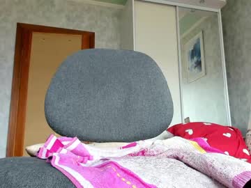 webcam girl yourgirl_044 image #5427056