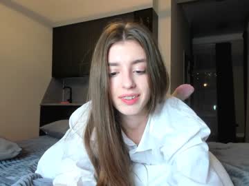 webcam girl coy_amina image #972446