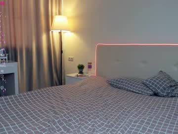 webcam girl erline_may image #6813941