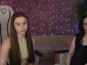 webcam couple kira0541 image #6481655