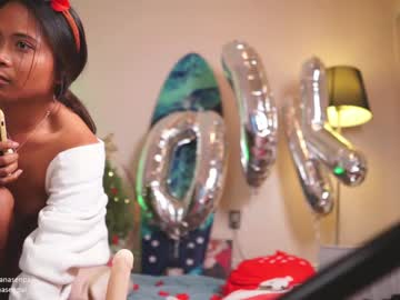 webcam girl seranasenpai image #615688