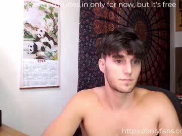 webcam man folleti7 image #5004336