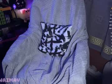 webcam girl kawaimay image #5794516