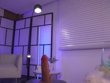 webcam girl gigi_ulala image #6078143