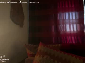 webcam girl hernamewasdira image #4770128
