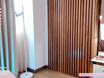 webcam girl abie_owen image #5358020