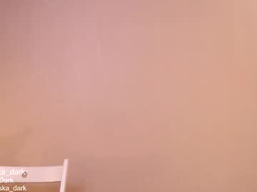 webcam girl aliska_dark image #3572709