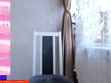 webcam girl patry333 image #1149181