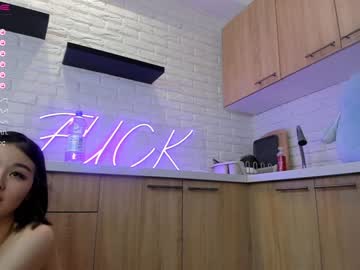 webcam girl hyun_chia image #2234254